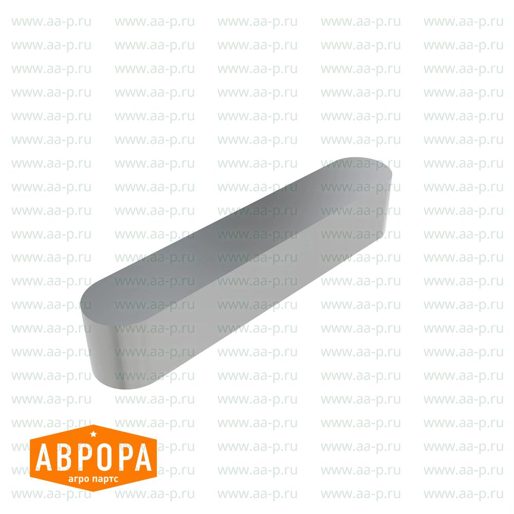 M84552 ШПОНКА  ВАЛА